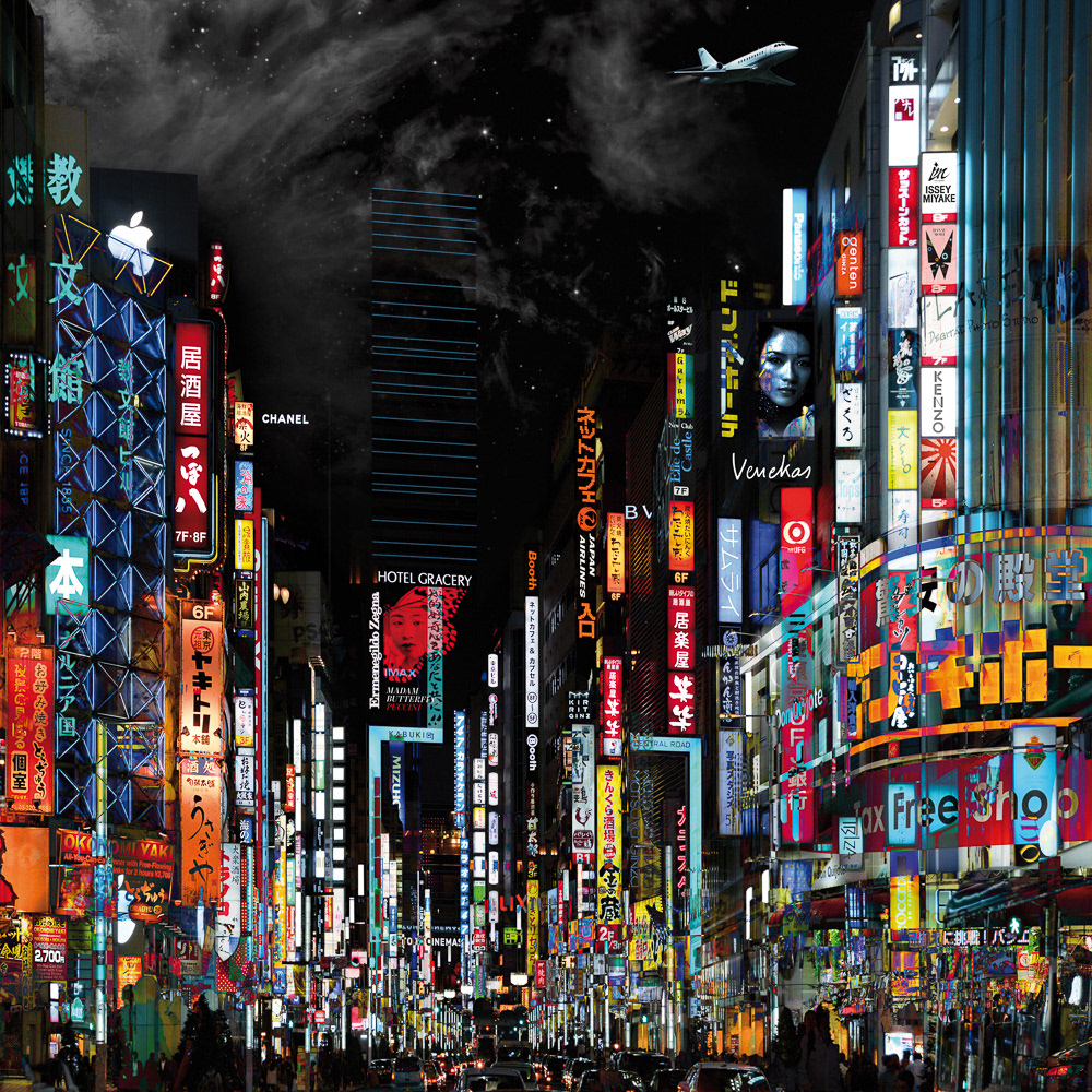 japan addiction