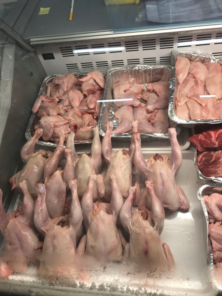 2400 Xaf le poulet entier