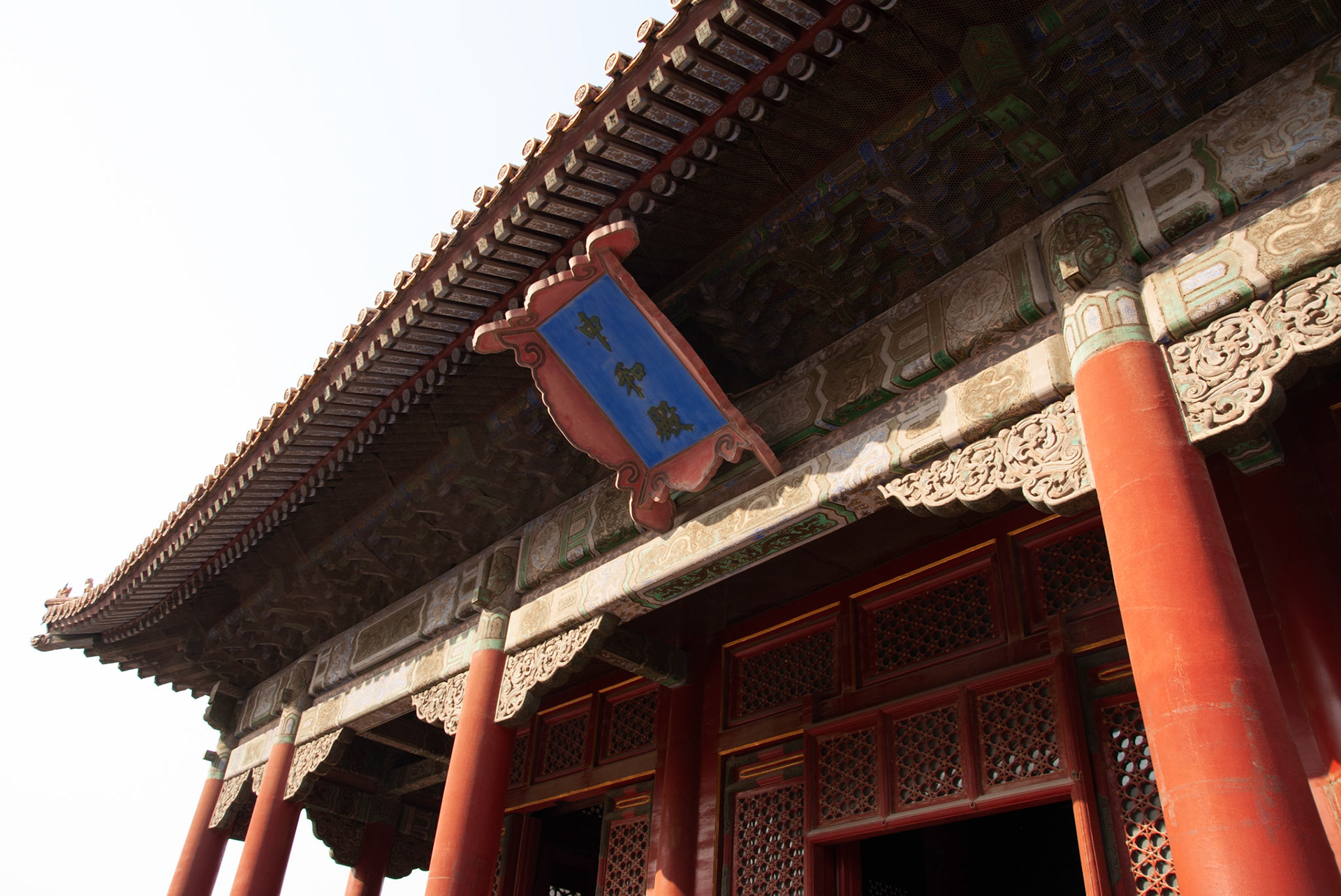 SONY DSC