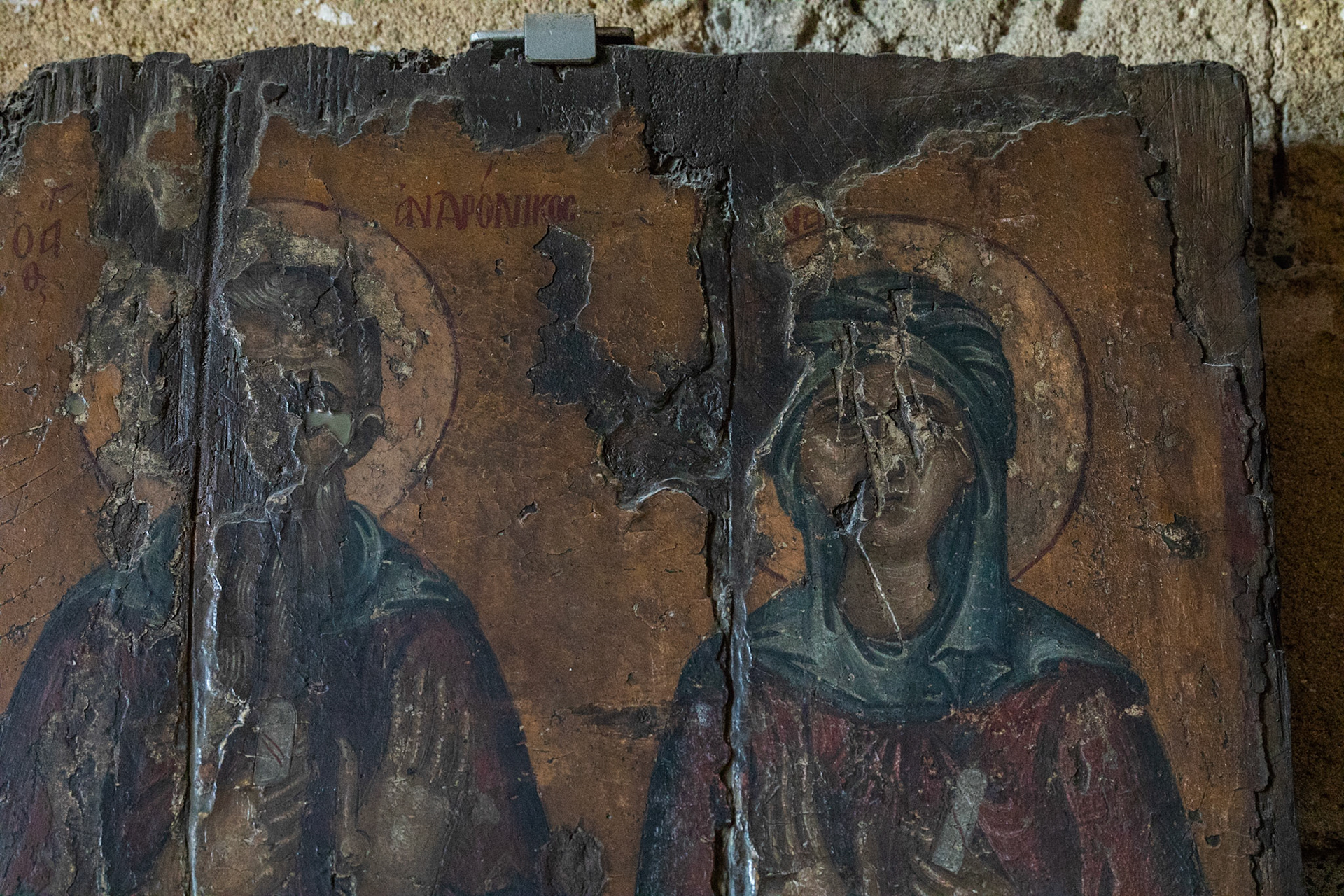 Petros Monogios - Panagia Angeloktisti