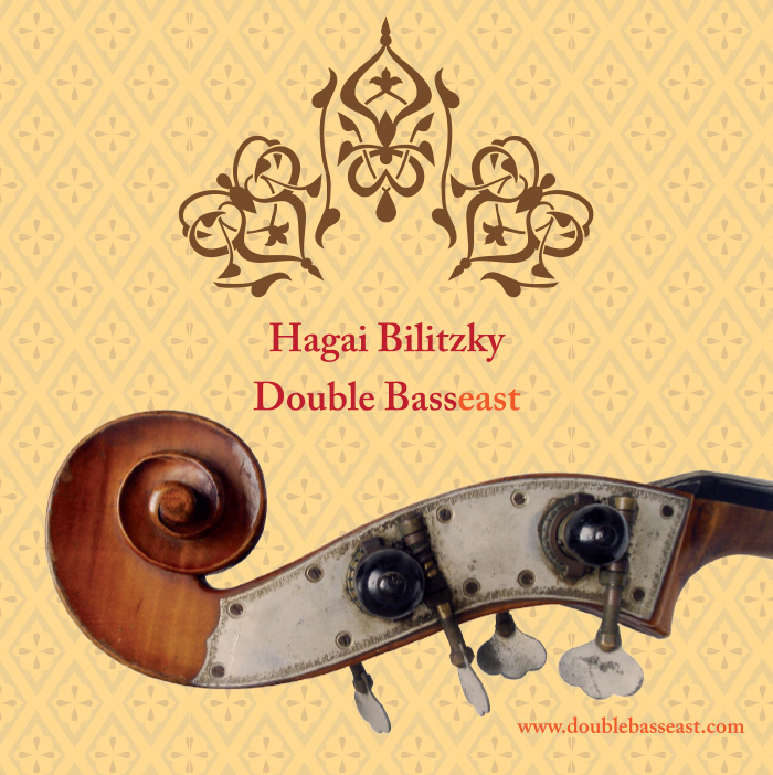 Album cover front