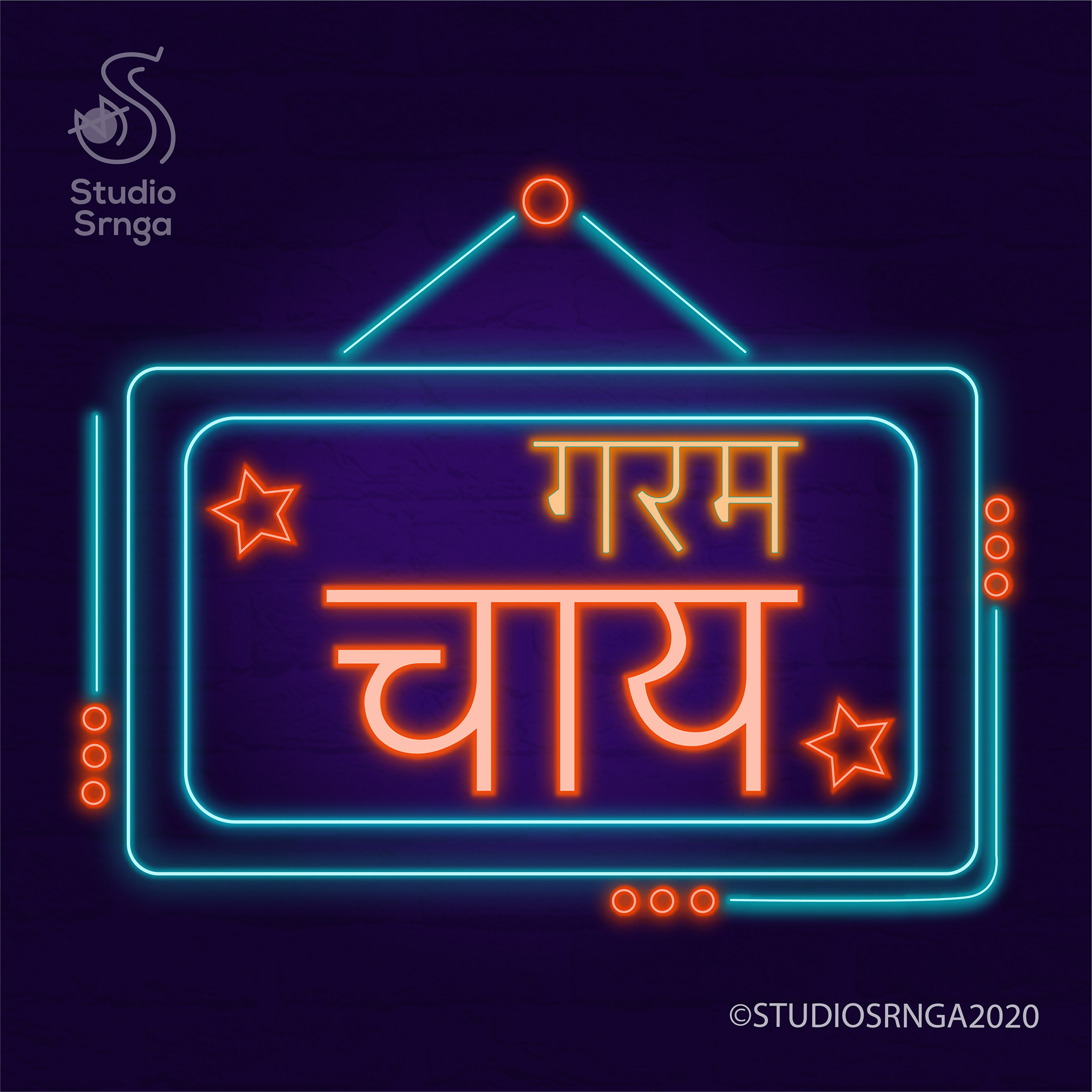 Artpreneur Online Program by SCD Balaji HINDI NEON SIGNS