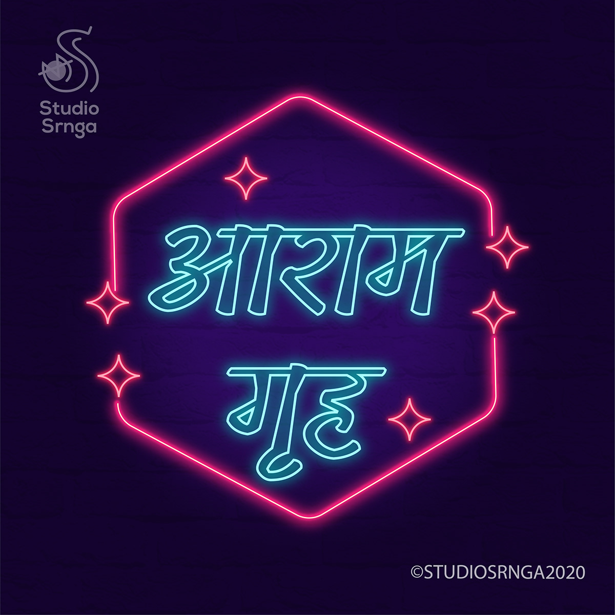 Artpreneur Online Program By SCD Balaji HINDI NEON SIGNS