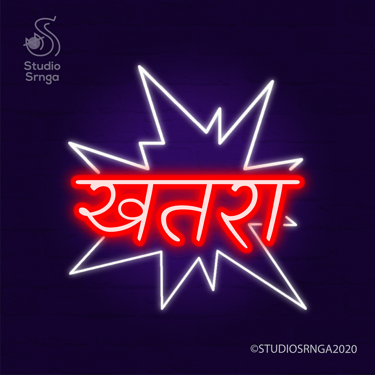 Artpreneur Online Program by SCD Balaji HINDI NEON SIGNS