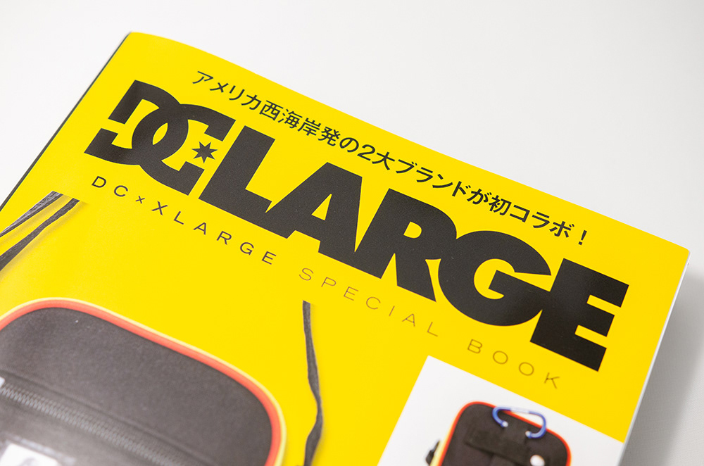 Pedal Design Dc Xlarge Special Book