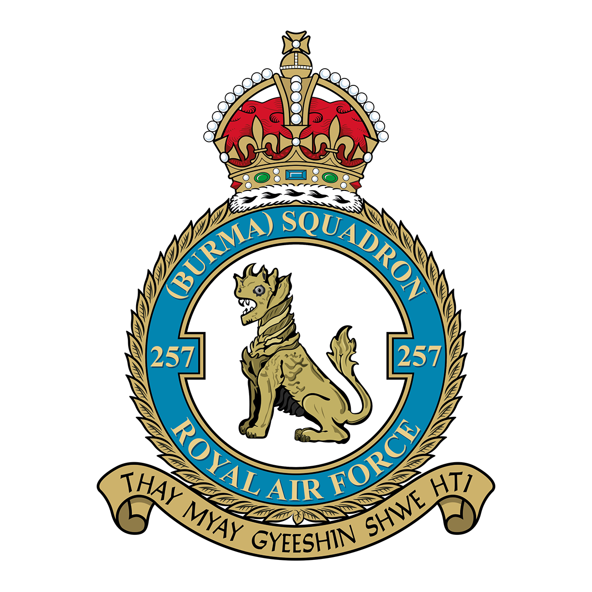 RAF Vector Badges - Tudor Crown Squadron Badges