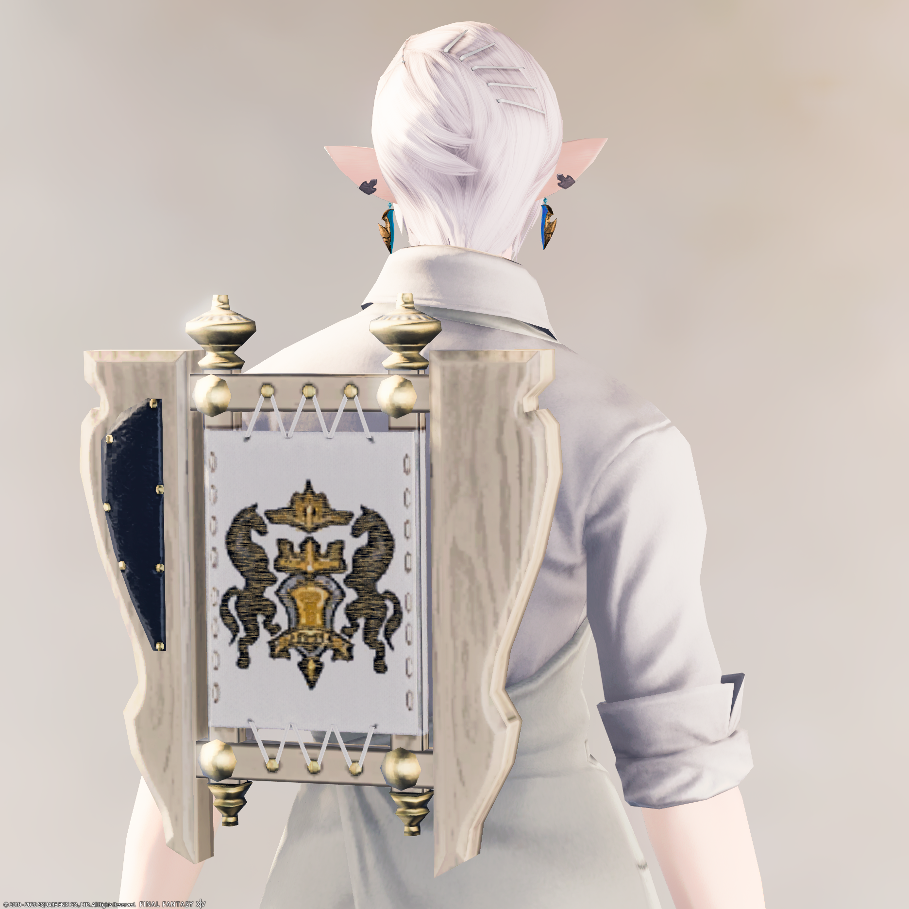 Ffxiv Attire 裁縫師