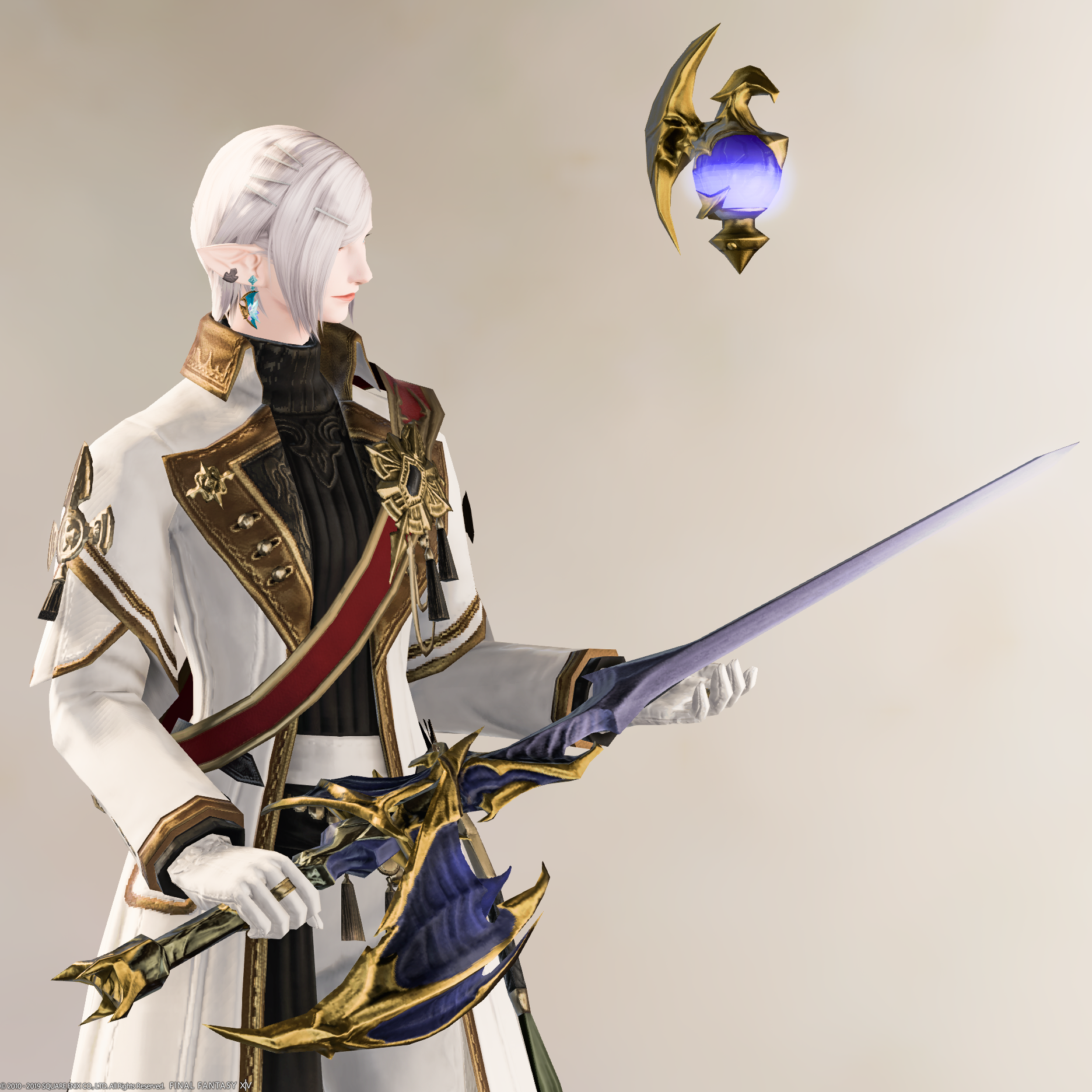 Ffxiv Attire 大迷宮バハムート 真成編