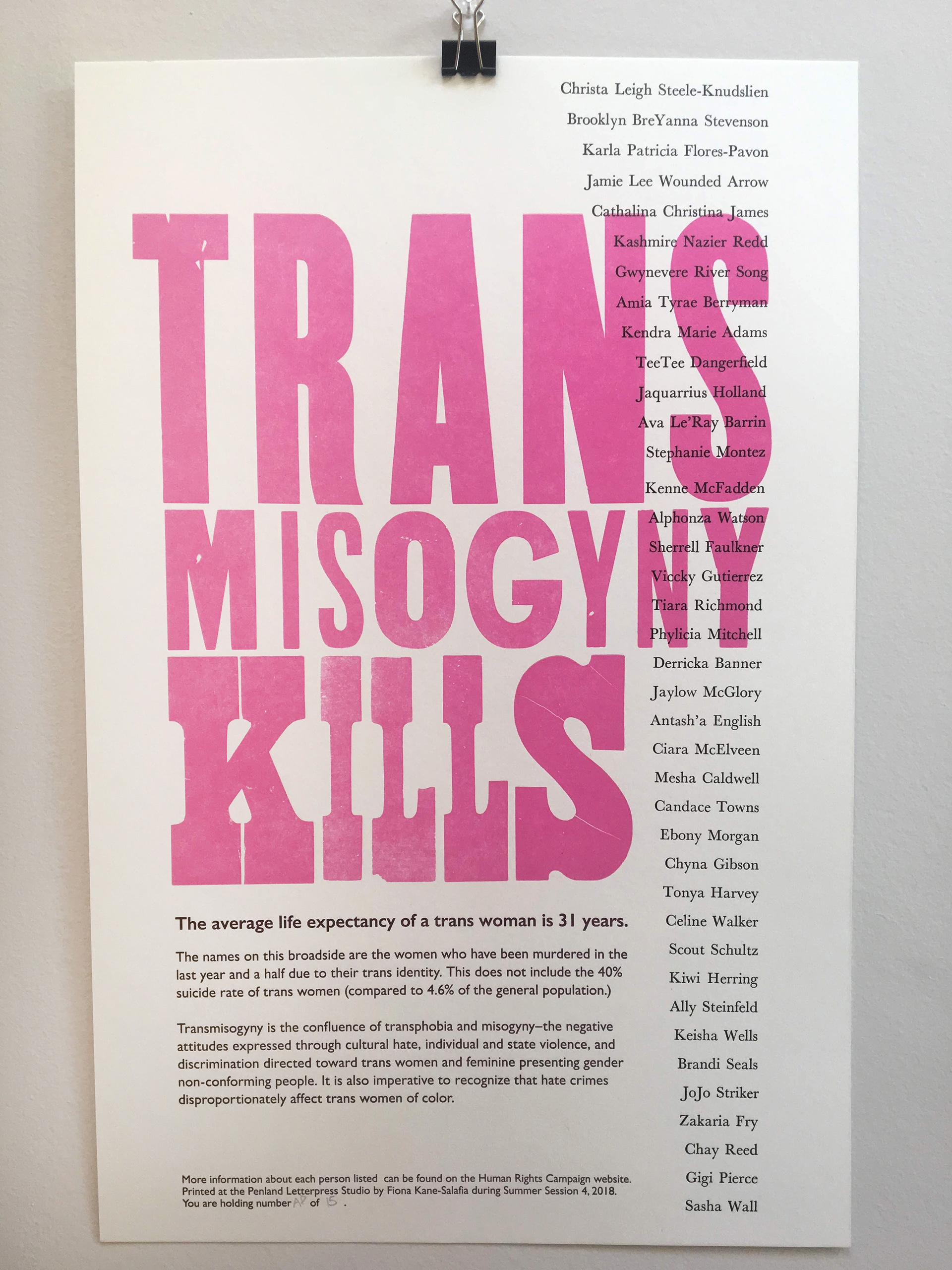 Social Justice Poster