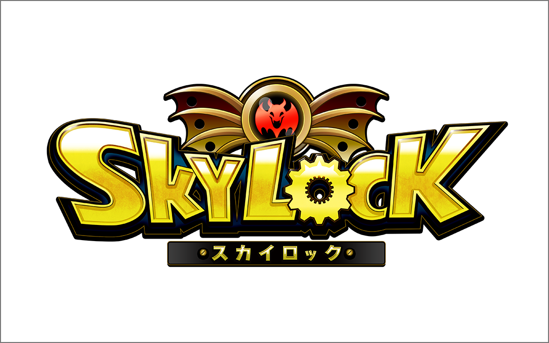 Shigetomenatsumi Skylock Shigetomenatsumi Skylock