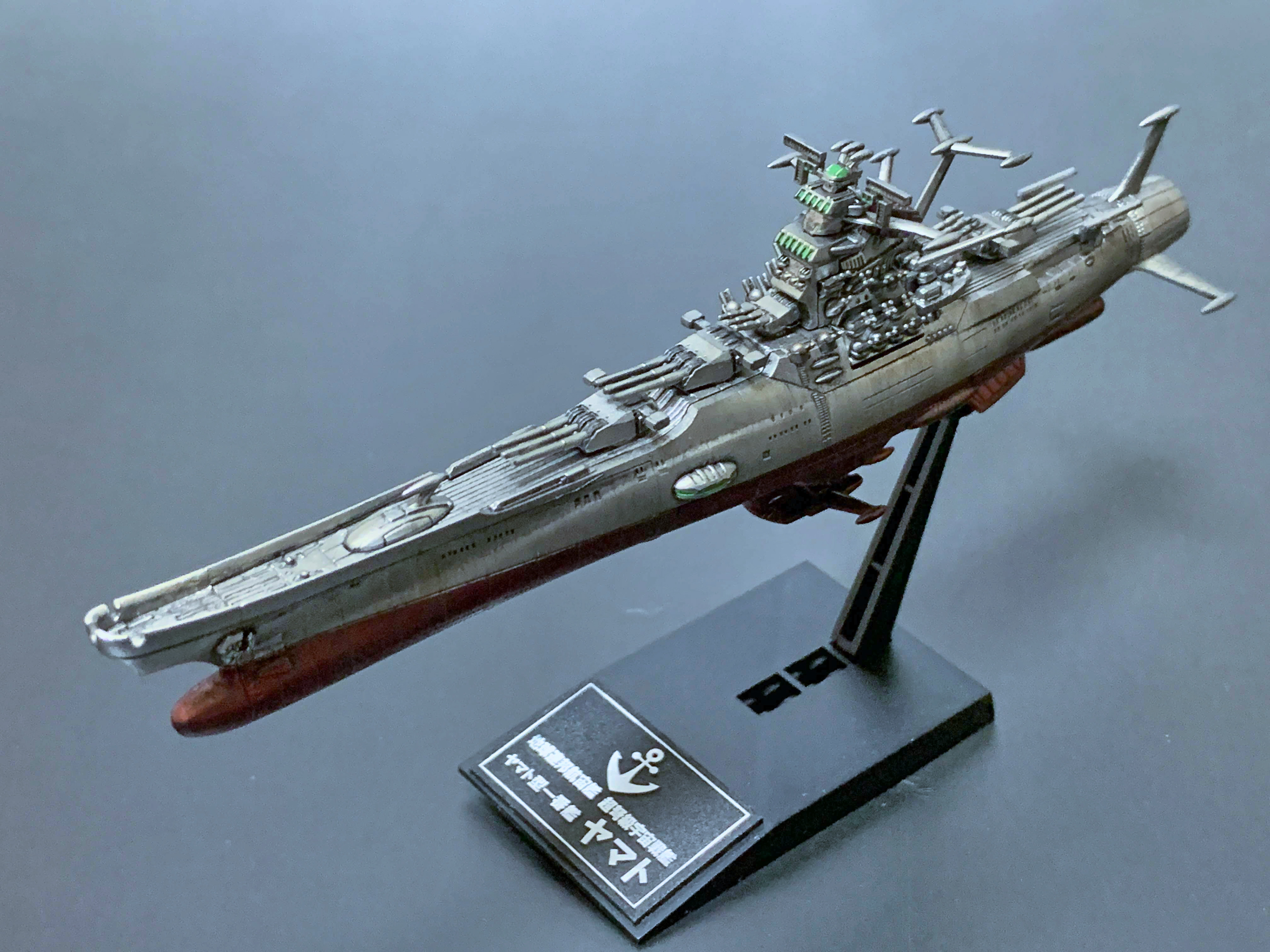 Yaz 趣味のプラモデル メカコレ宇宙戦艦ヤマト22 ヤマト実写版風 塗装バージョン Yaz 趣味のプラモデル メカコレ宇宙戦艦ヤマト22 ヤマト実写版風 塗装バージョン