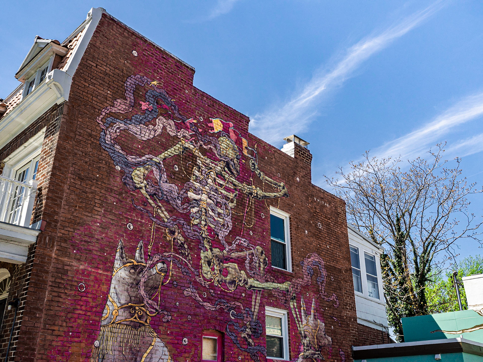 Carytown, Richmond, 2017