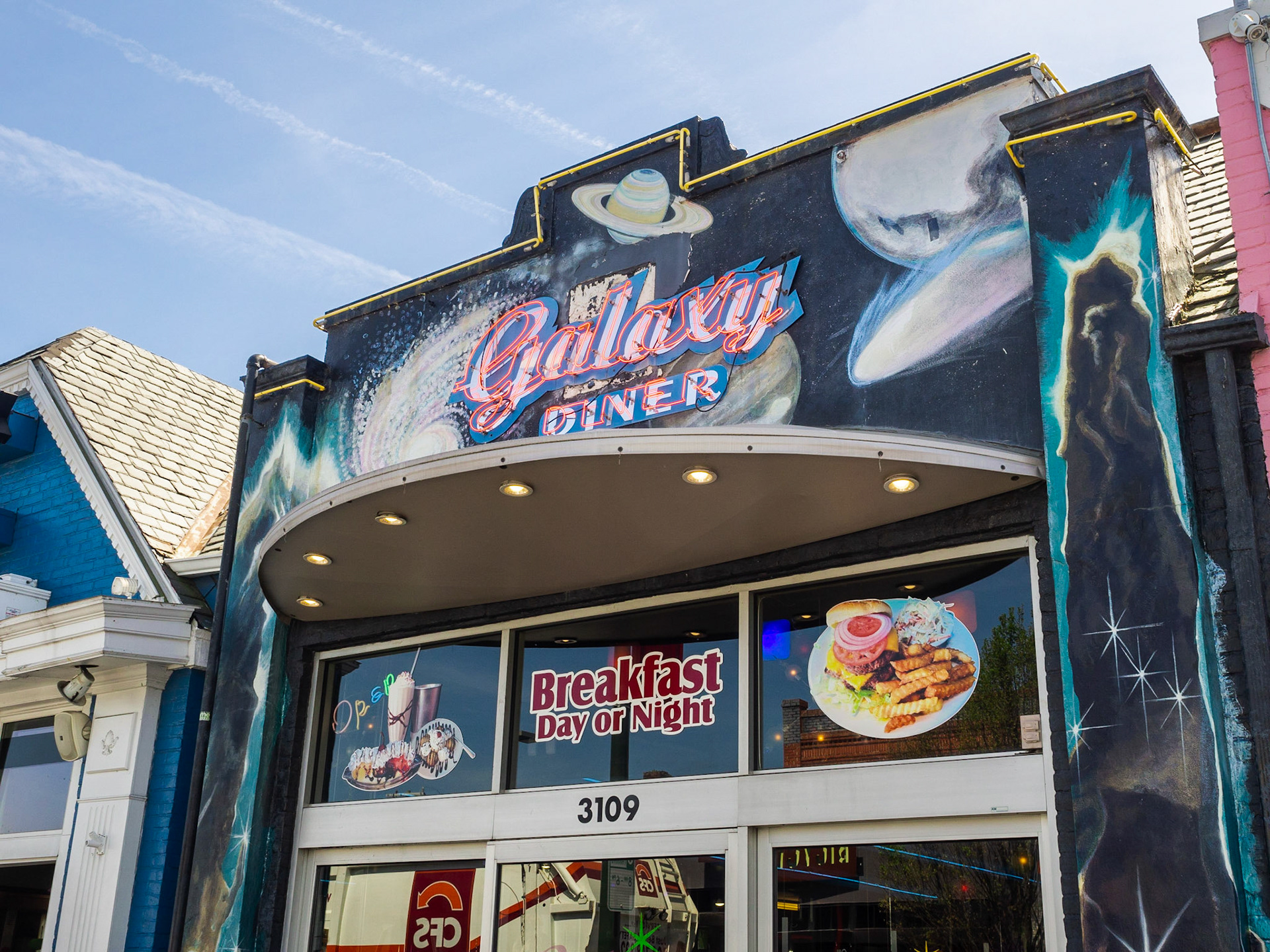 Carytown, Richmond, 2017