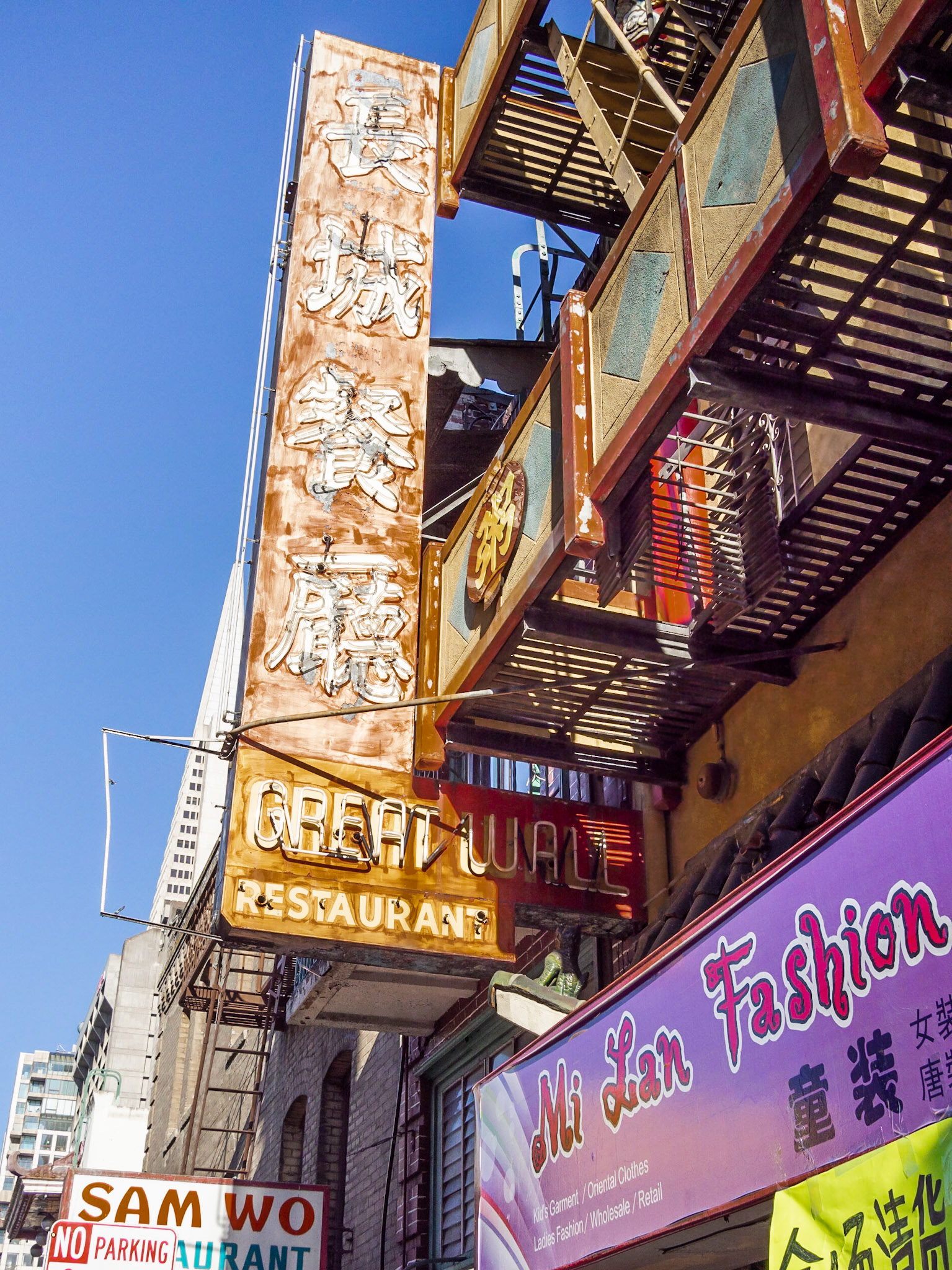 Chinatown Signs, San Francisco, 2012