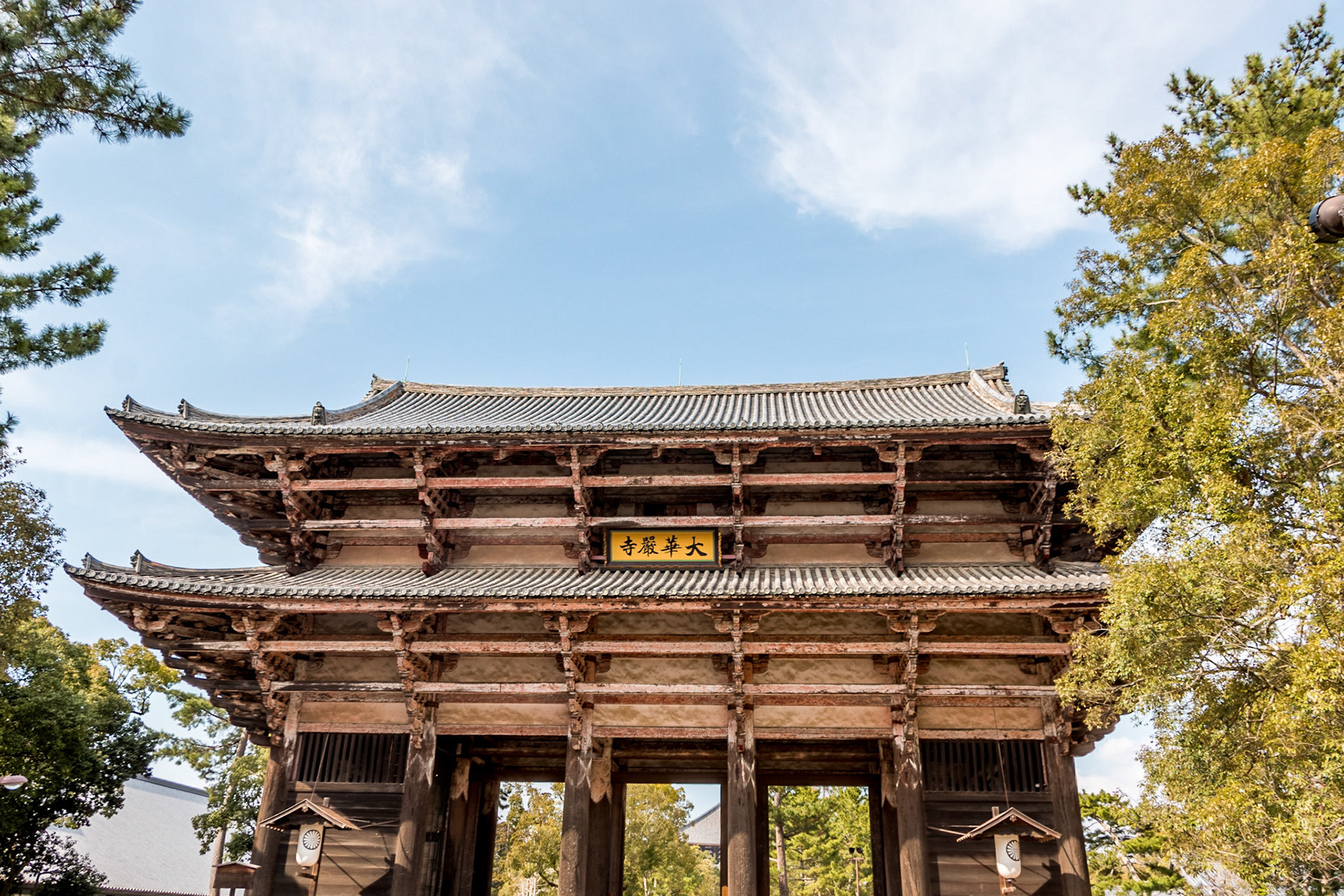 Todai-ji, UNESCO World Heritage Site. Nara, Japan