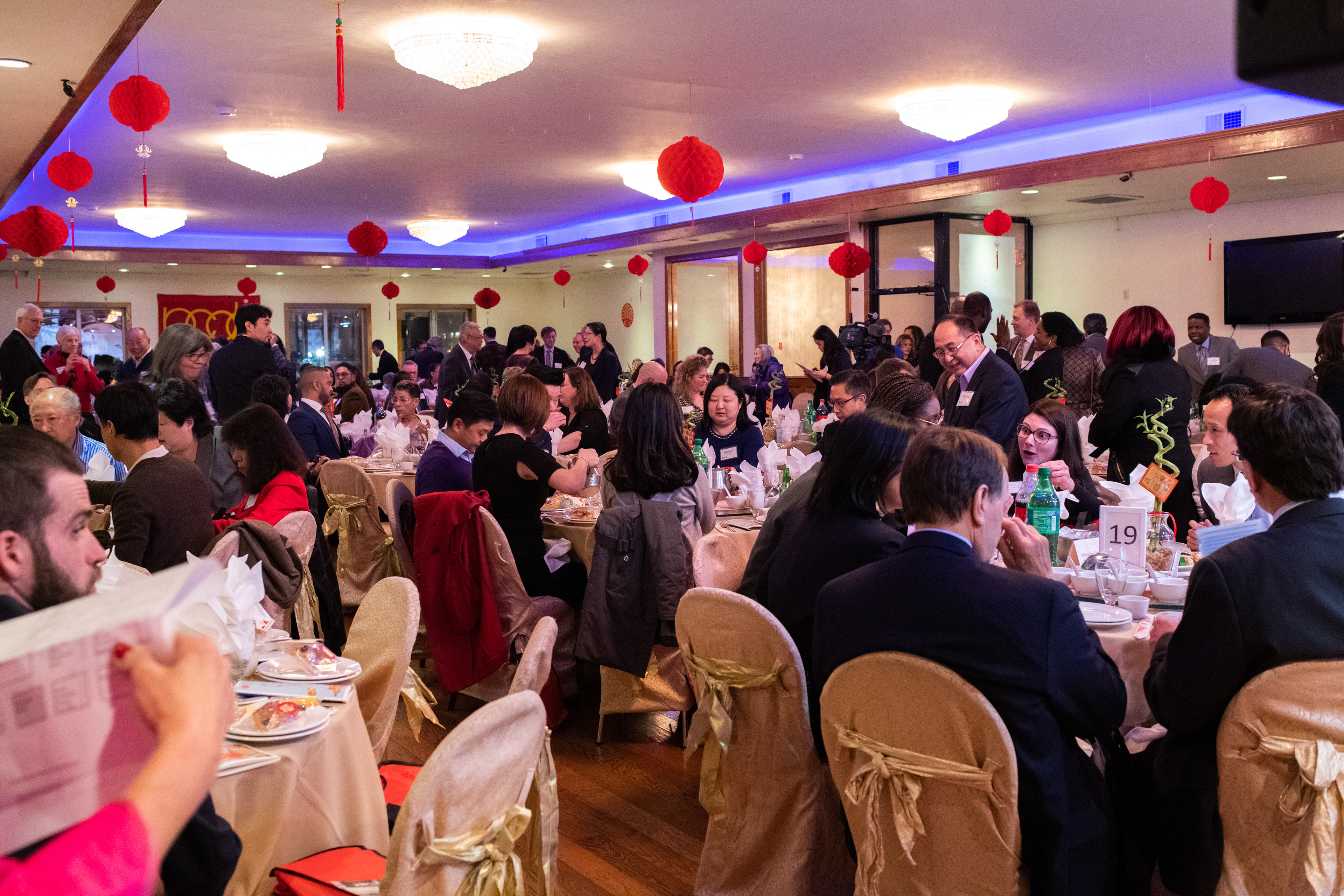 Philadelphia Chinatown Development Corporation New Year Banquet