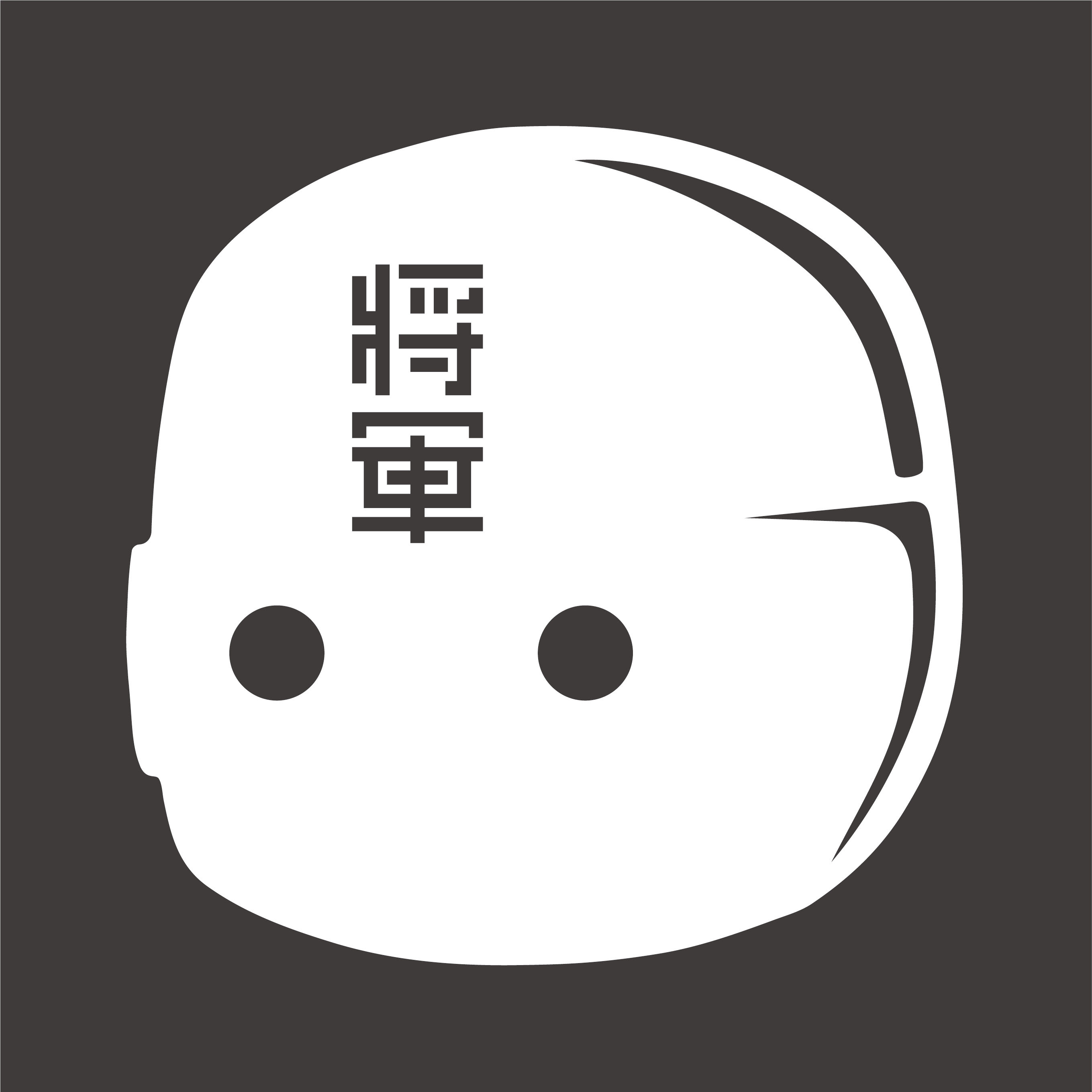 SHOGUN's WORK