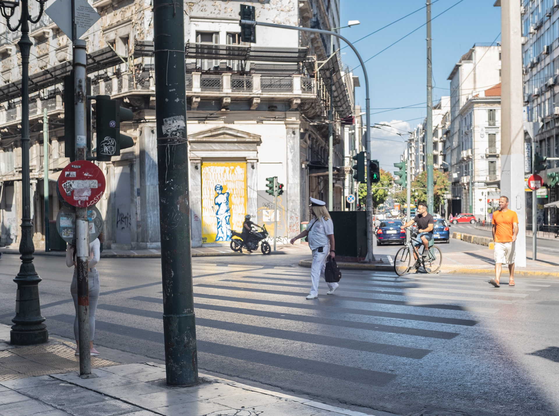 Athens (in Covid 2020)