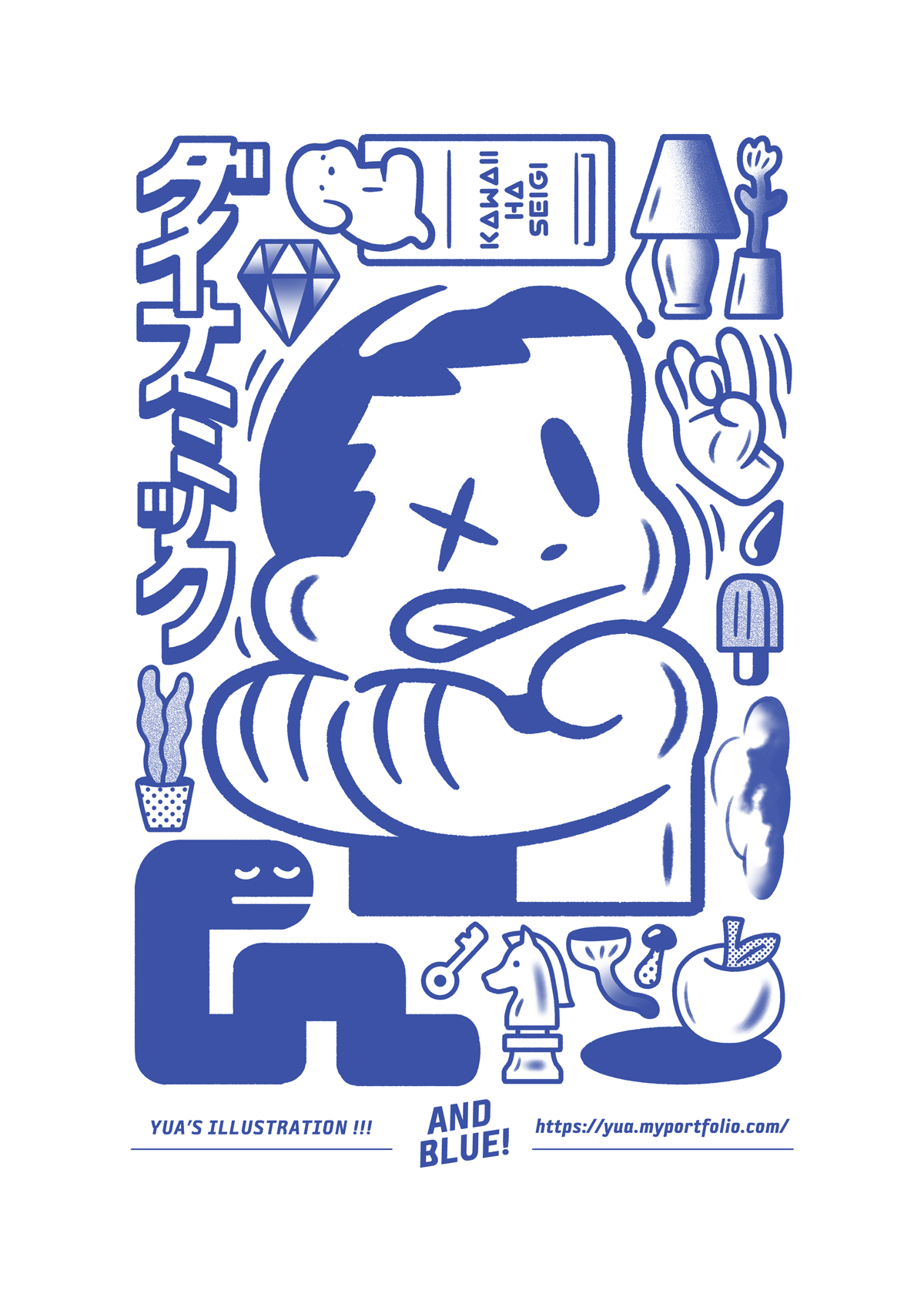 SHIBUYA POP_4