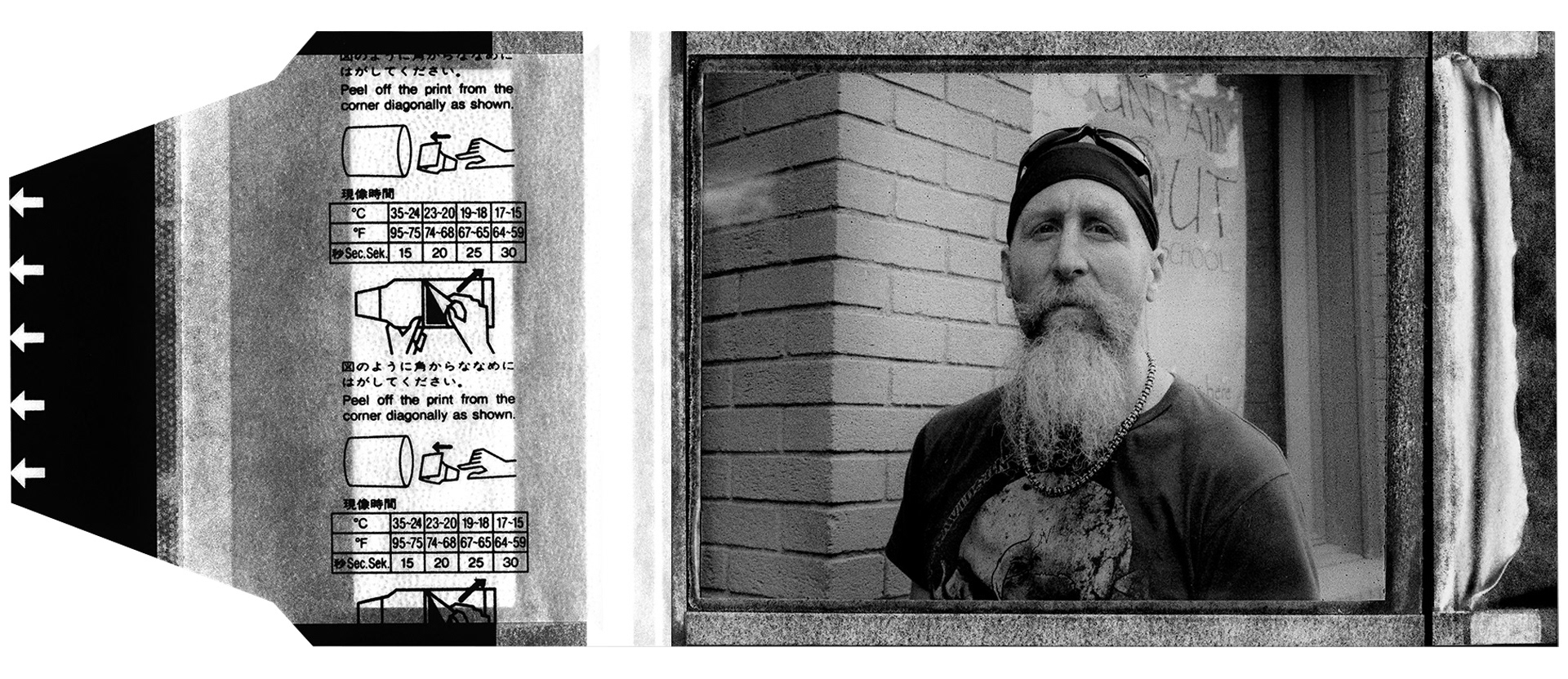 Scott Lerman Fujiroids Scott Lerman Fujiroids