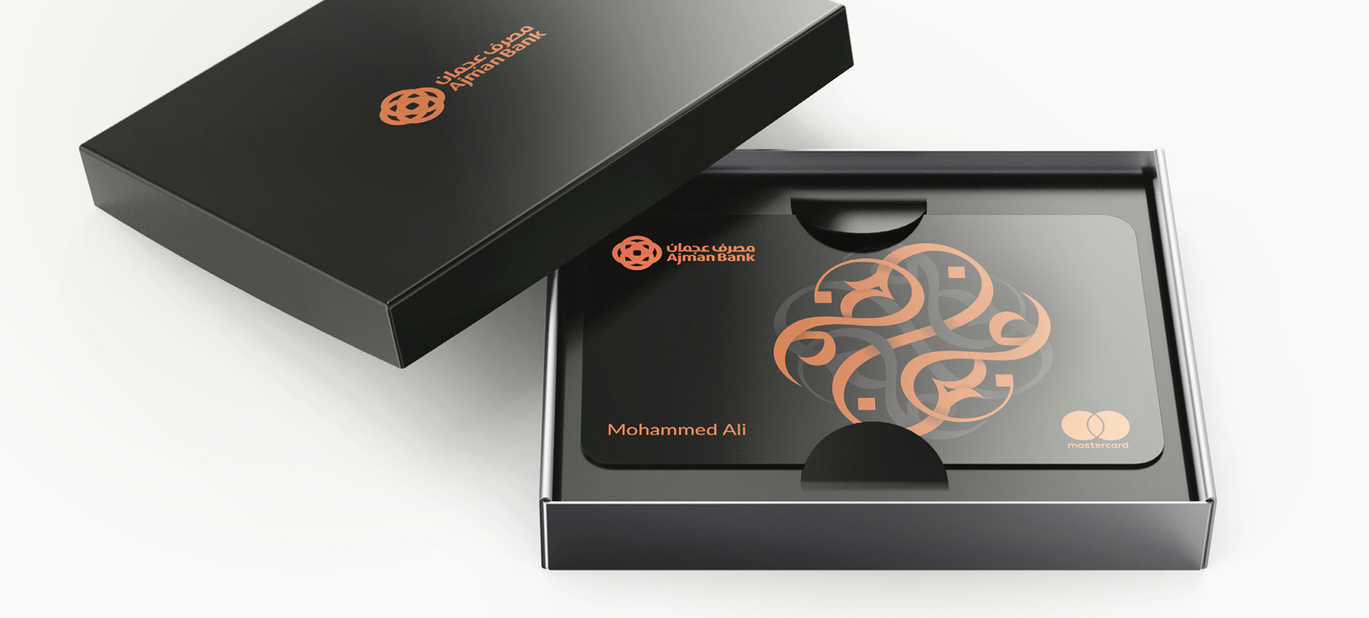 Product image: The finalized credit card design using the modern arabic calligraphy design as a bronze edition.