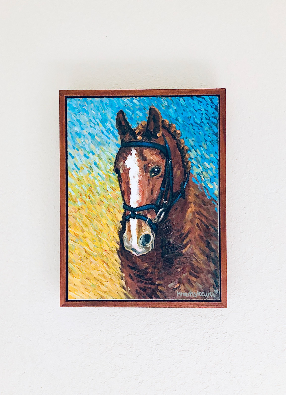Framed