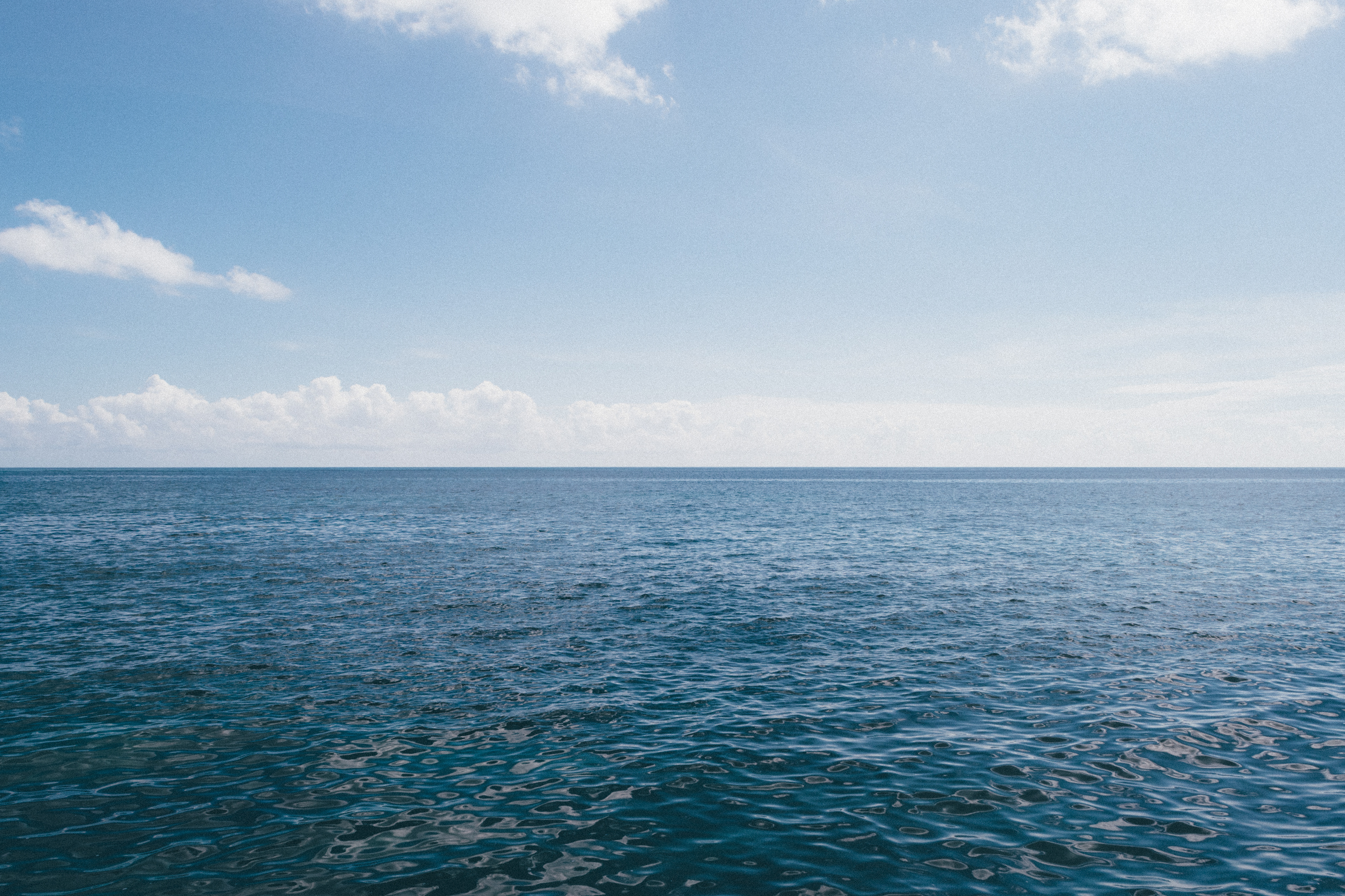 Королев море гладь. Море Горизонт. Водная гладь. Гладь океана.