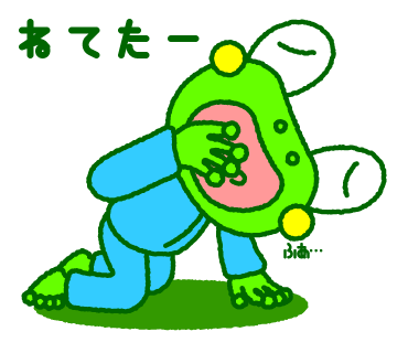 Tomihara Design トミハラデザイン ソラマメガエル 1 Tomihara Design トミハラデザイン ソラマメガエル 1