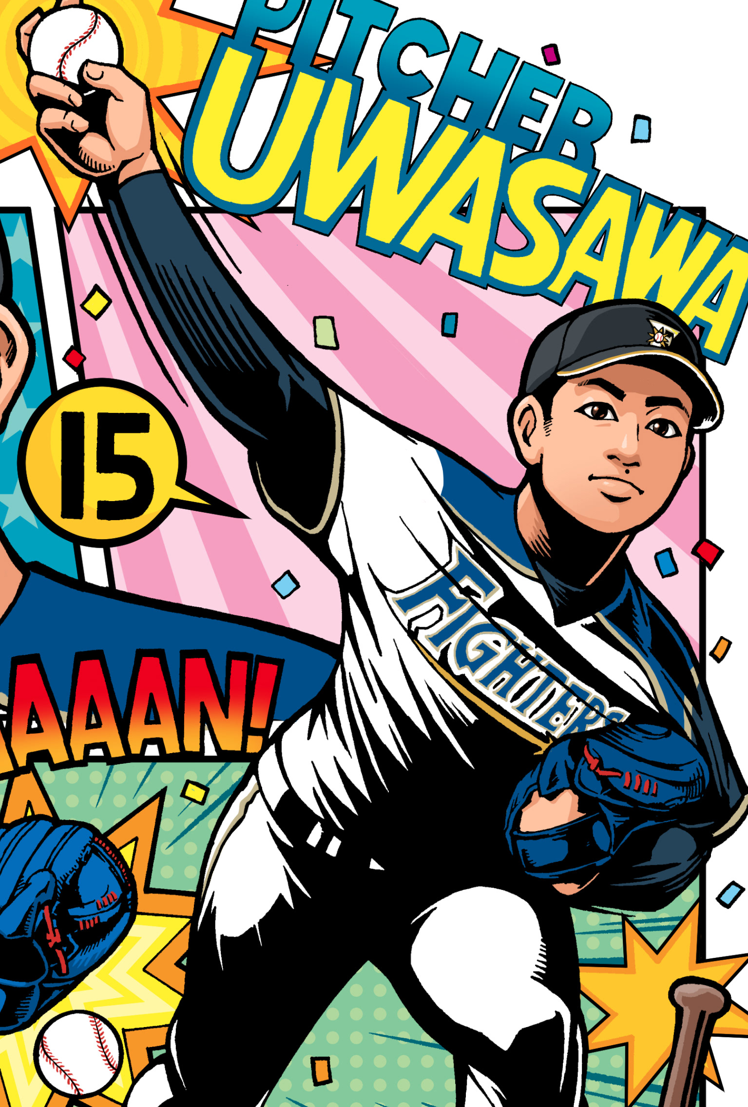 Hirado Sanpei アメコミ風イラストレーター平戸三平 Pro Baseball Player T Shirt Design 北海道日本ハムフファイターズ