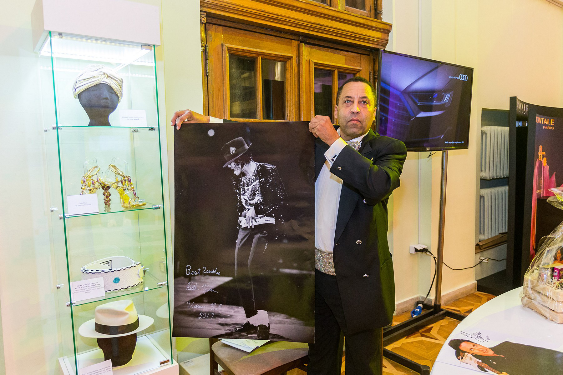 Фоторепортаж Венский бал, КМДА