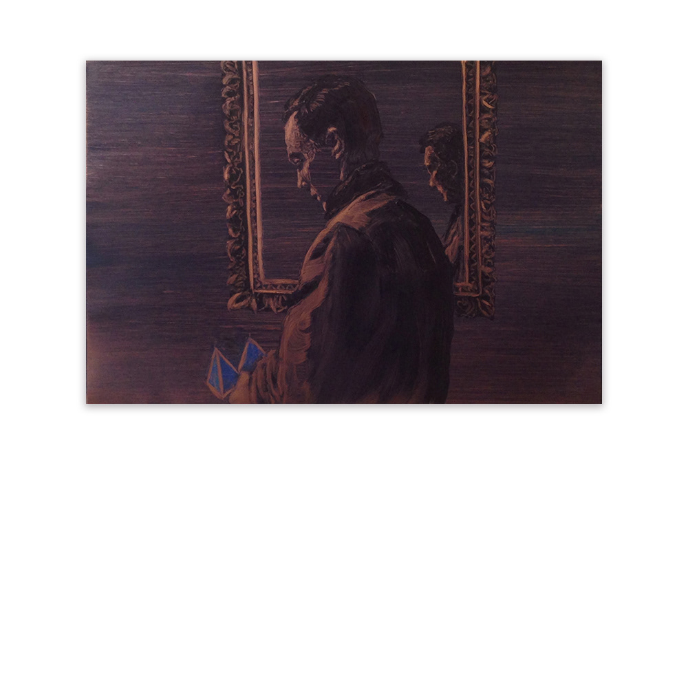 "Inside-outside", huile sur cuivre, 20x30 cm