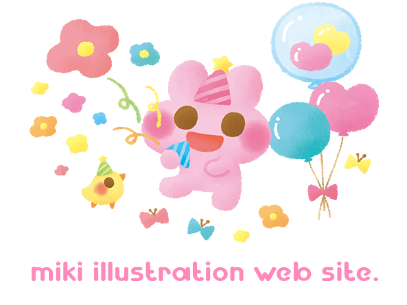 イラストレーター ミキ 幼児 動物 子ども向け 可愛いイラスト Miki Illustration Web Site まちがいさがし 線なし