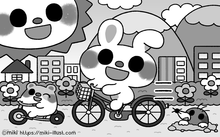 「みつけて楽しい!まちがいさがしフレンズ2月号」(株式会社晋遊舎)
