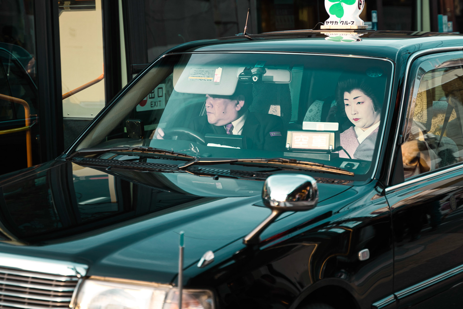 the ambassador - Japan@2019