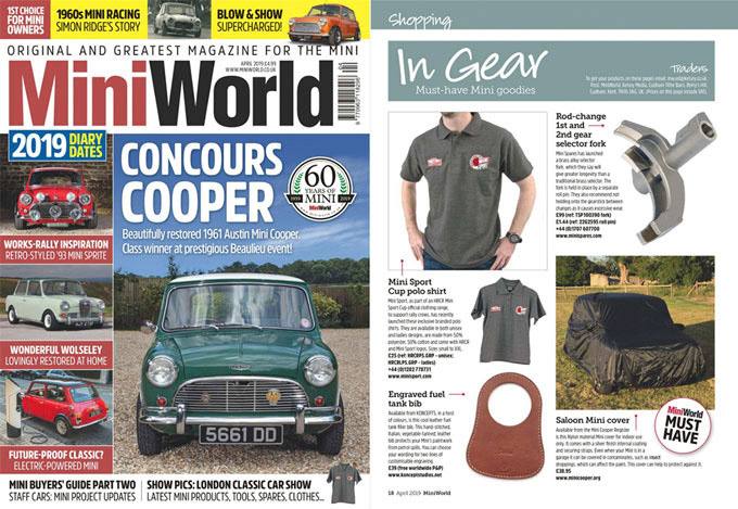 MiniWorld (UK)