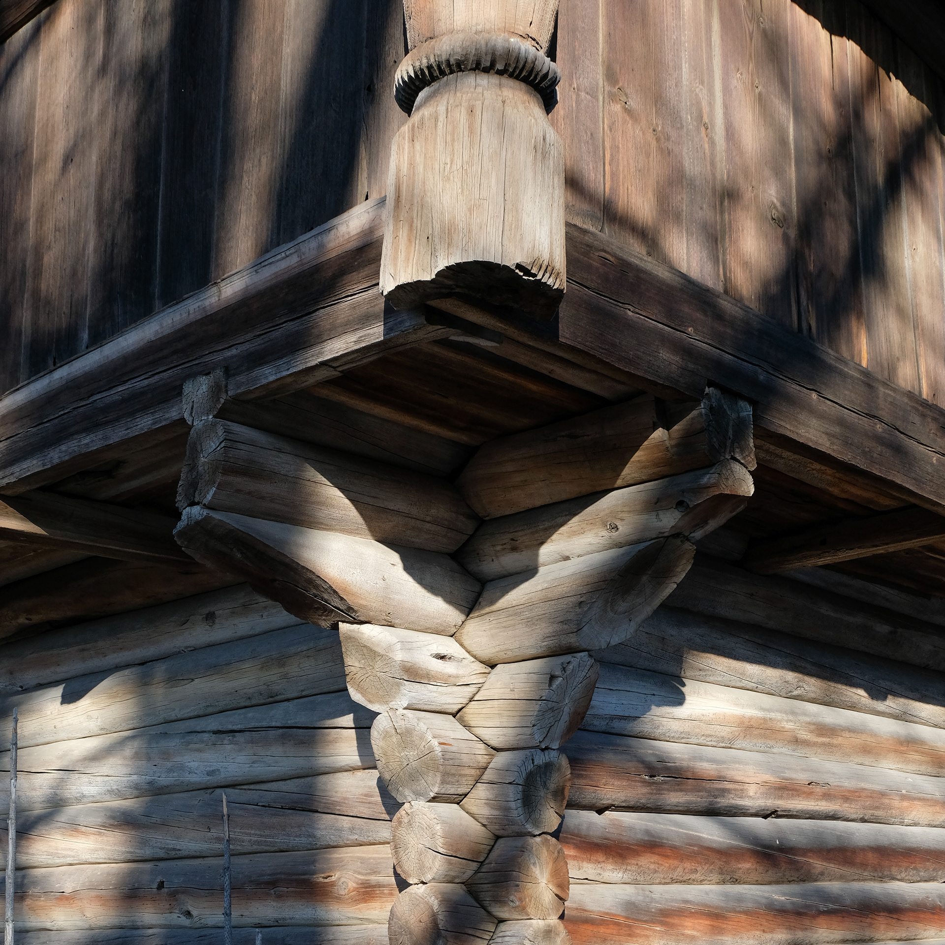 Norsk Folkemuseum
