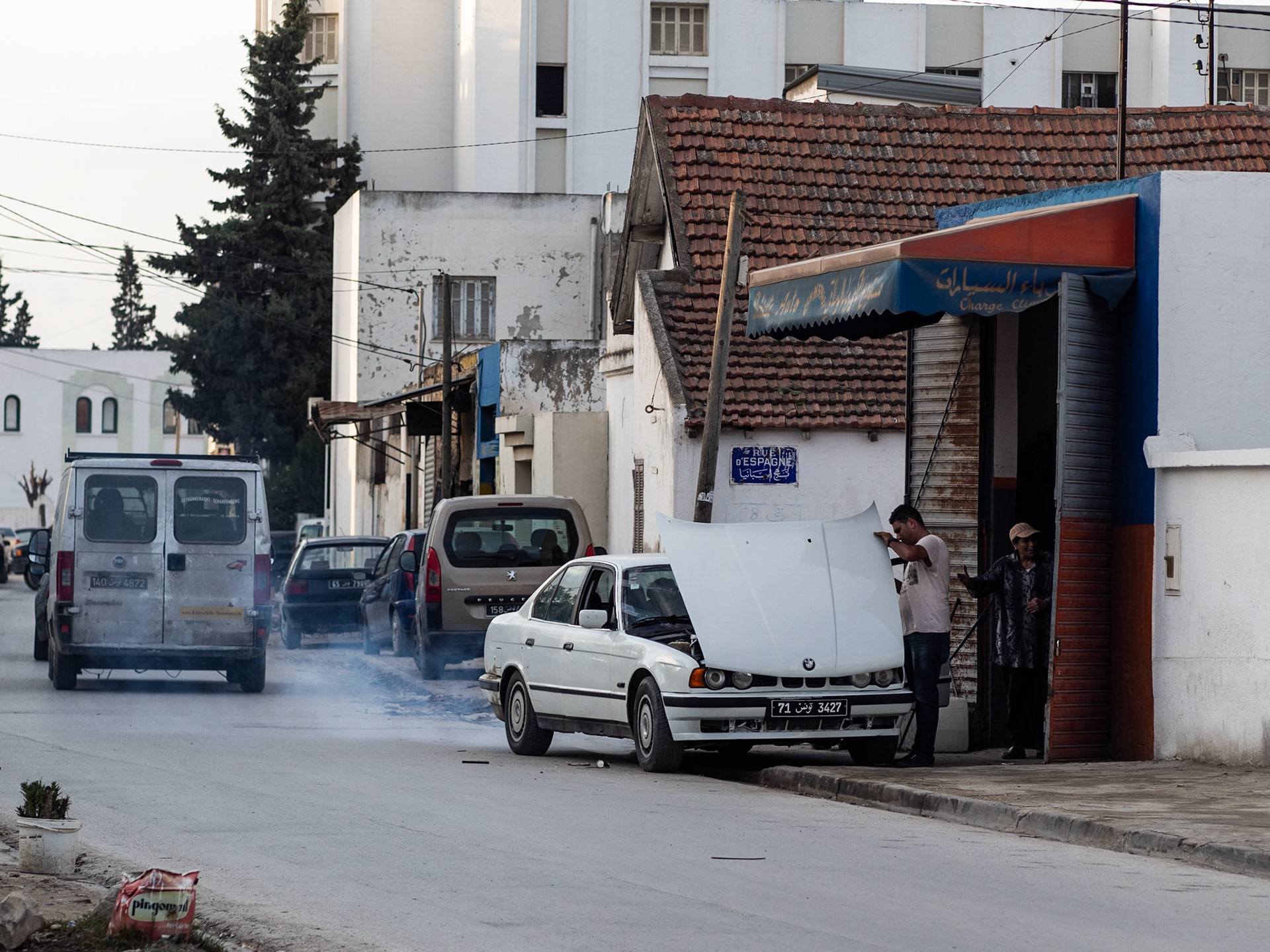 Tunis, 2015.
