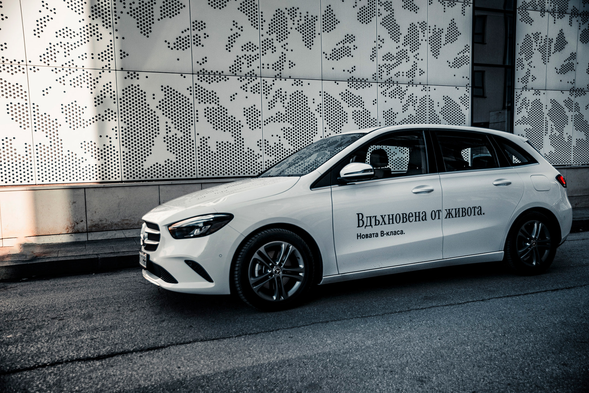 Automotivebg Mercedes Benz B220d Automotivebg Mercedes Benz B220d