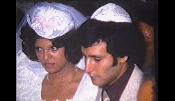 R'm Aharoni