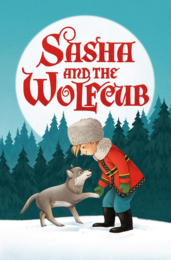 Book cover illustration for Sasha and the Wolfcub. Boy befriends a little cub in a snowy forest