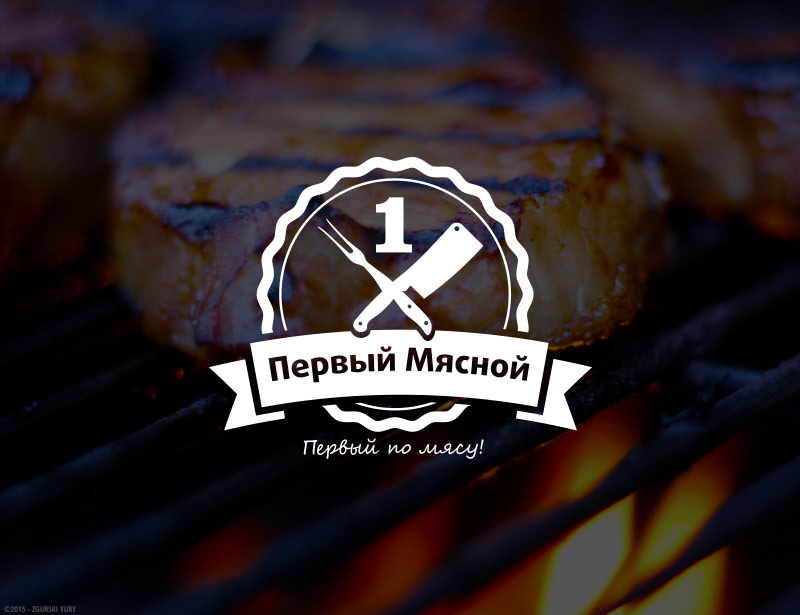 Мясной Номер 1 Интернет Магазин