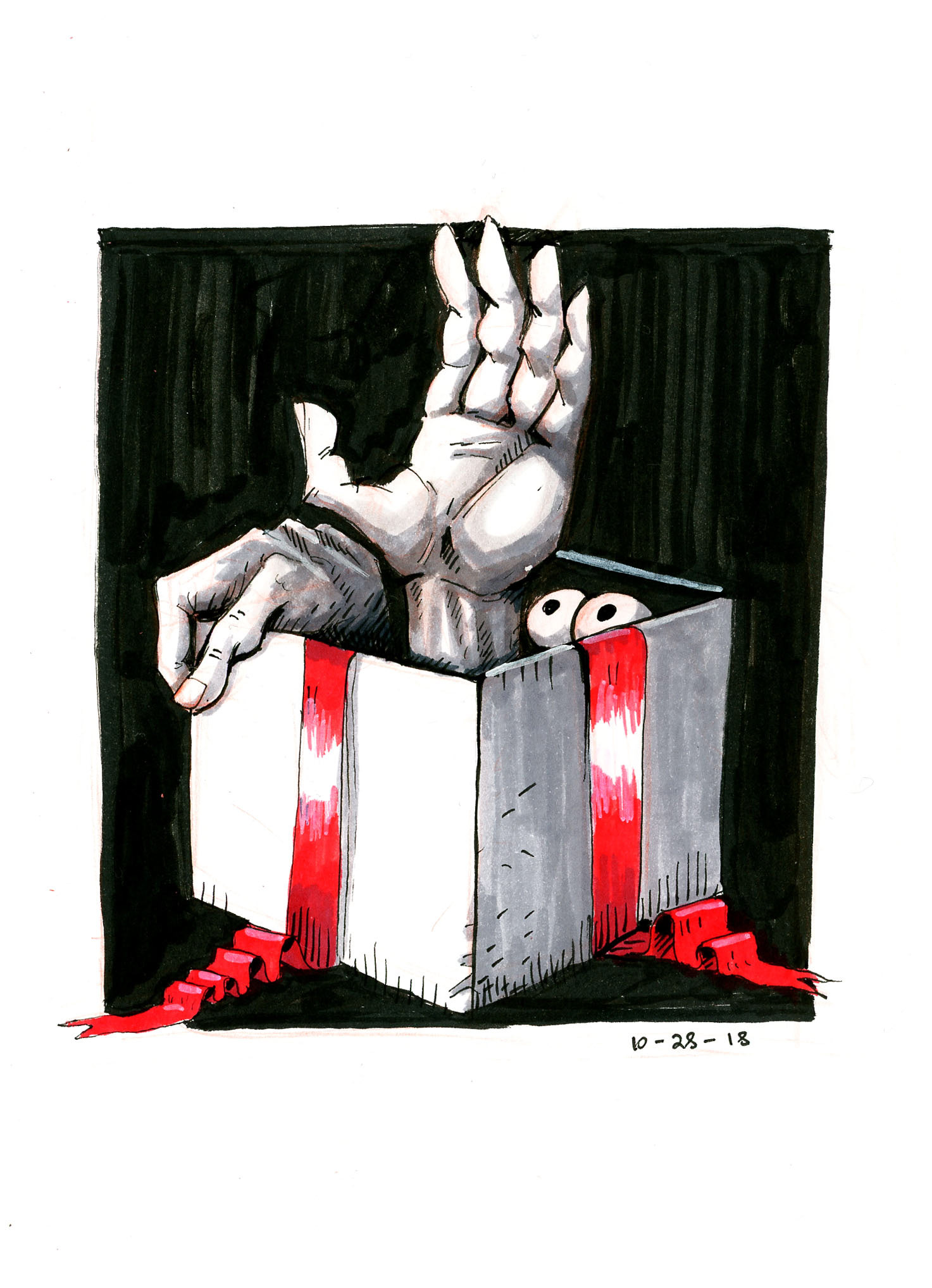 gift