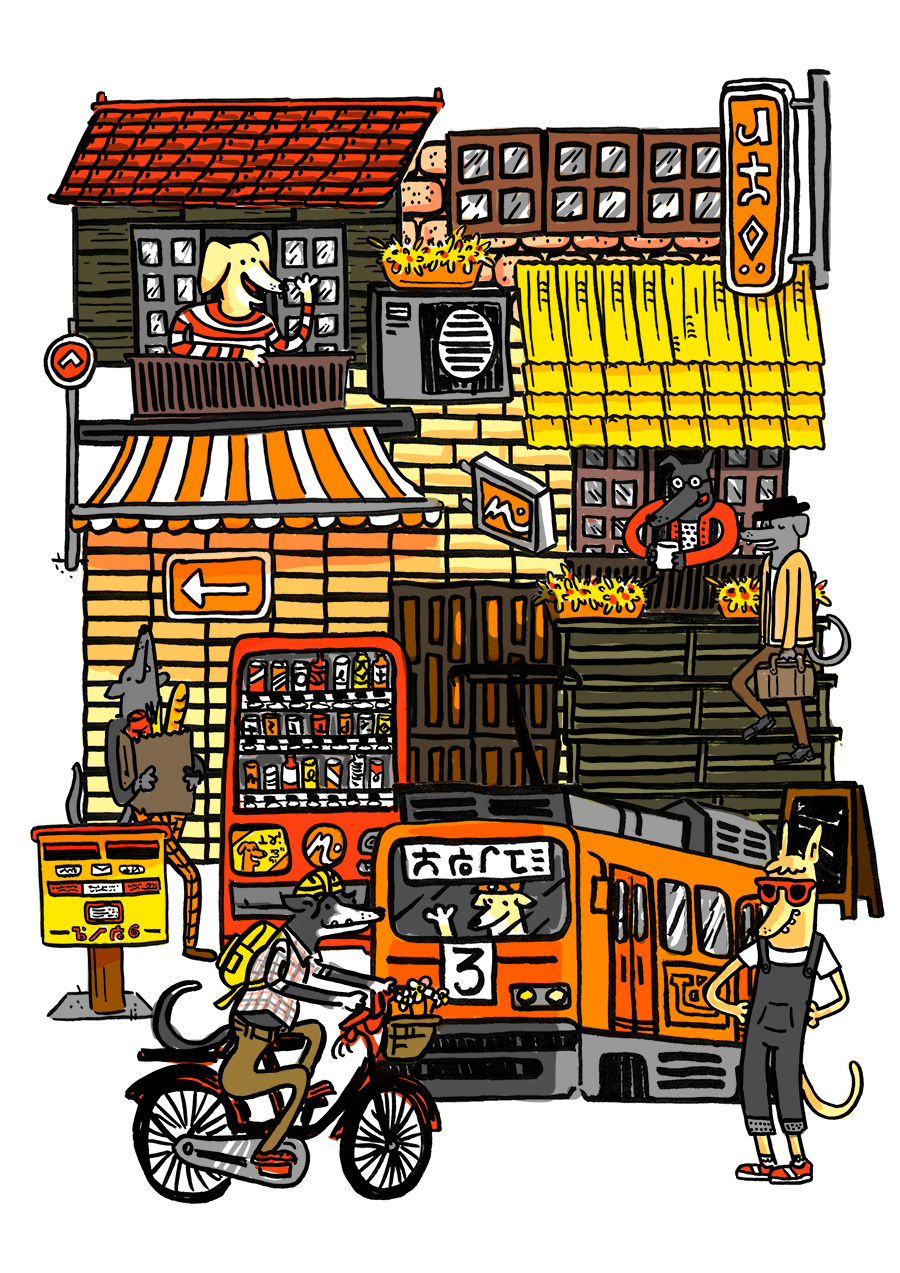 this was a four-colour print (black, yellow, orange, red); working in a limited palette can be a challenge, but this was really fun to make.