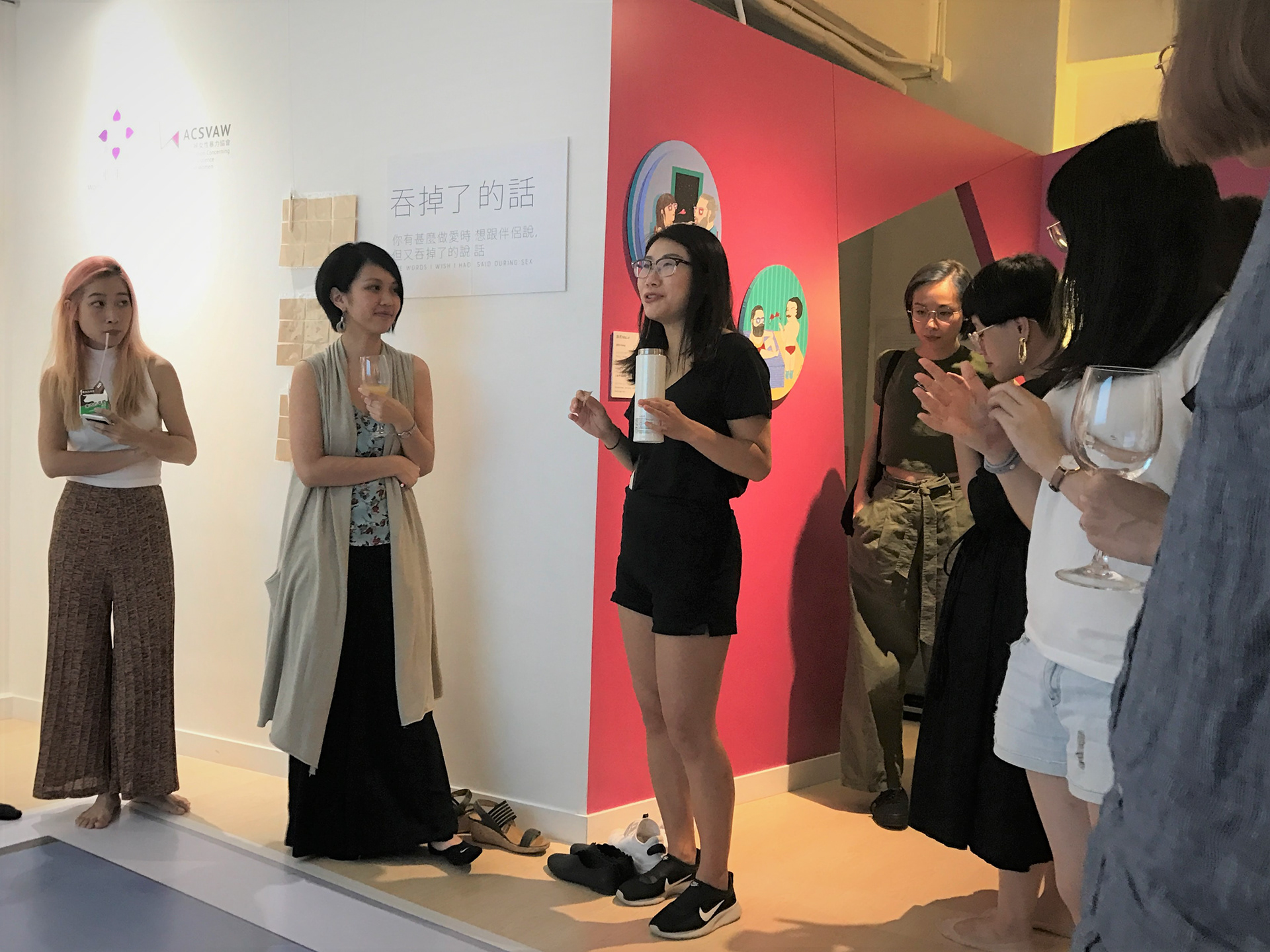 Exhibition Opening