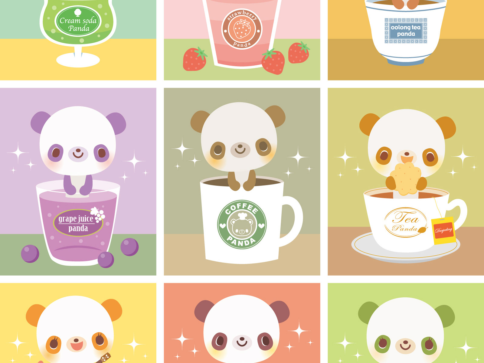 子供向けのかわいいイラスト Sugar Plum カフェパンダ イラストレーターさとうゆか 子供向けのかわいいイラスト Sugar Plum カフェパンダ イラストレーターさとうゆか