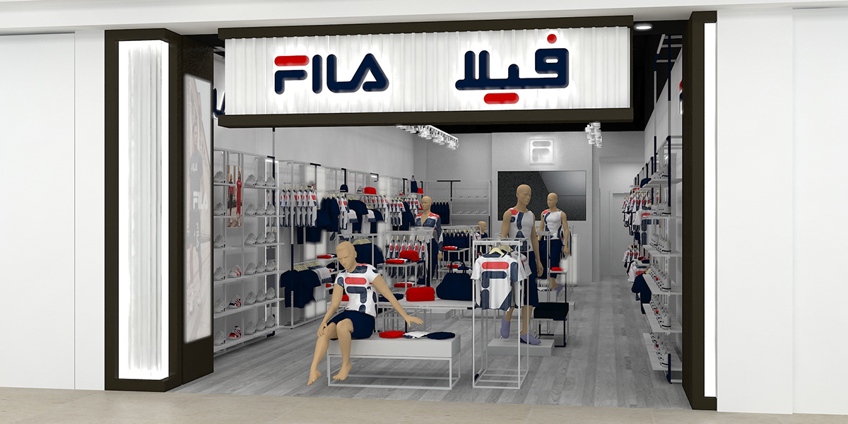 fila retailers