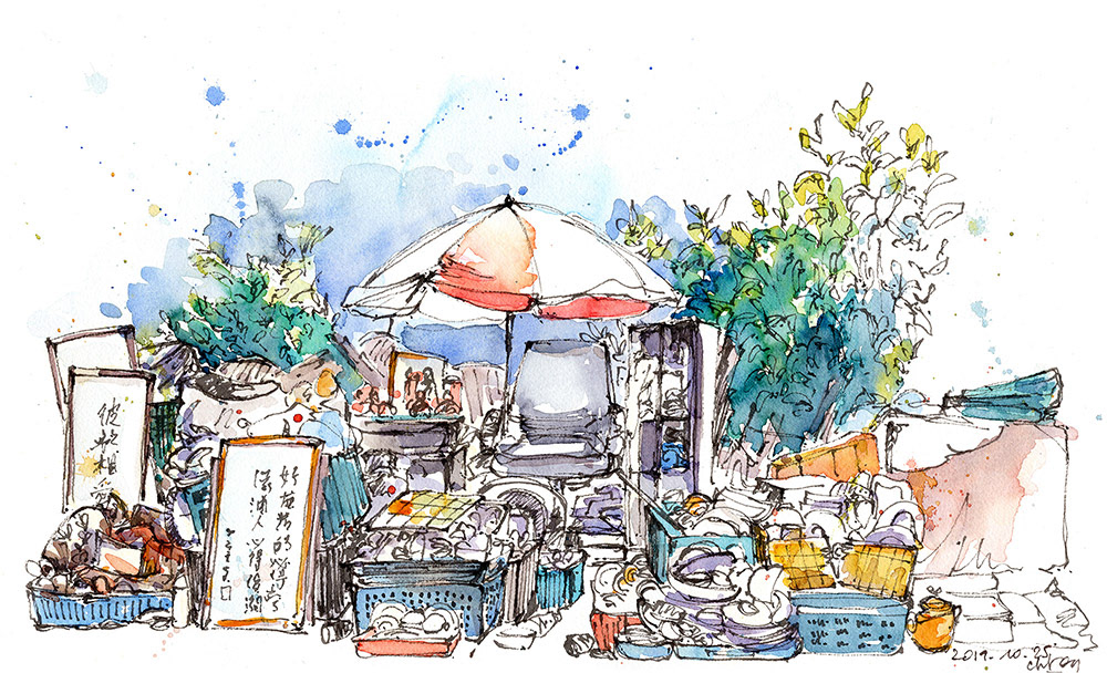 A scene in Fuhe bridge flea market - 28 x 45.5 cm - ref 202027