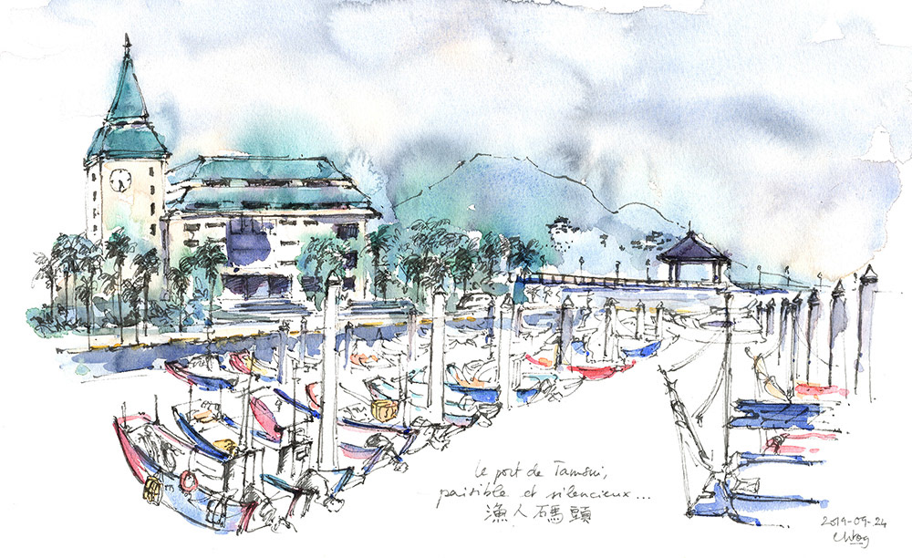 Tamsui Fisherman's Wharf - 42 x 61 cm (frame included) - ref 202028