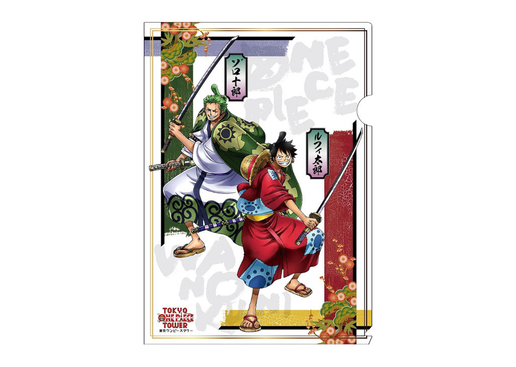Th Design 15