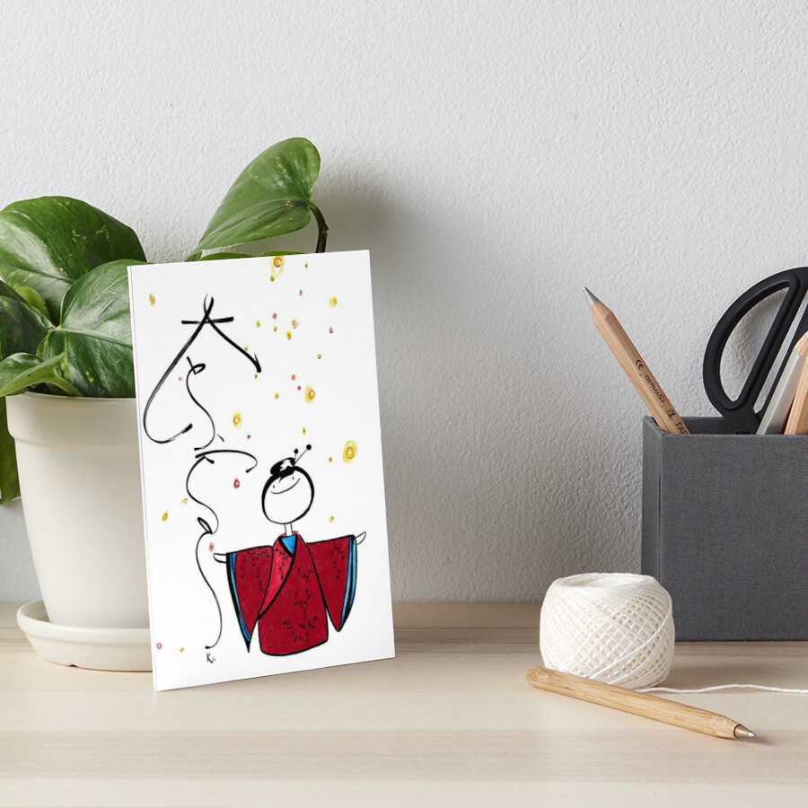 Sur la boutique redbubble